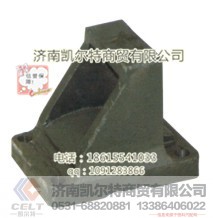 双桥后钢板座,双桥后钢板座,济南凯尔特商贸有限公司