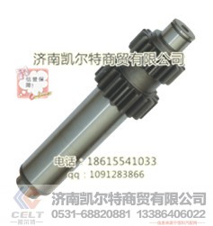 中间轴19549,中间轴19549,济南凯尔特商贸有限公司