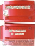 HOWO 前轮后档泥板,HOWO 前轮后档泥板,济南凯尔特商贸有限公司