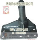 HOWO转向支板8×4,HOWO转向支板8×4,济南凯尔特商贸有限公司