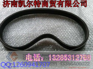 皮带8PK1050,皮带8PK1050,济南凯尔特商贸有限公司