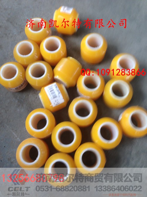 116100430134,翻轉(zhuǎn)軸內(nèi)徑襯套,濟南凱爾特商貿(mào)有限公司