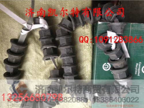 WG9003889160,车轮螺母,济南凯尔特商贸有限公司