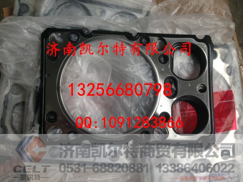 61500040049,气缸盖衬垫,济南凯尔特商贸有限公司
