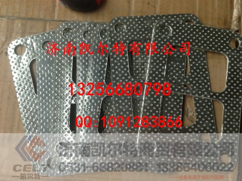 VG1560110210,增压器密封垫,济南凯尔特商贸有限公司