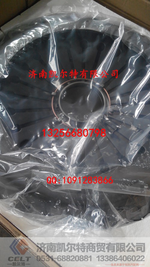 WG9114160010,压盘拉式,济南凯尔特商贸有限公司