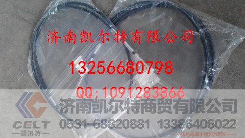 WG9719240008,选档换挡线,济南凯尔特商贸有限公司