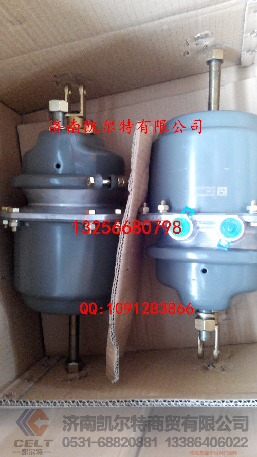 WG9100360011,制动分室(提升桥）,济南凯尔特商贸有限公司
