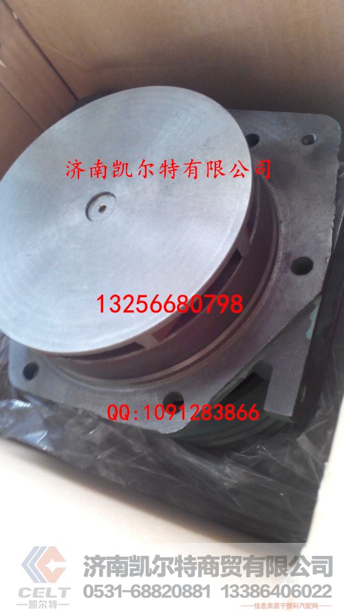 VG1500060050,水泵总成,济南凯尔特商贸有限公司