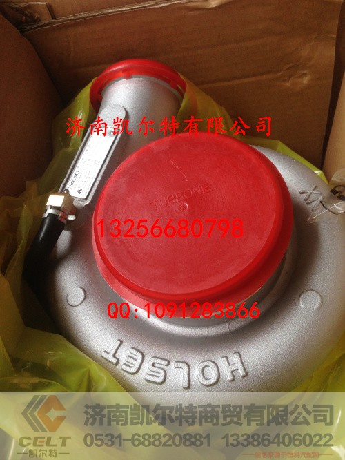 vg1560130080,双缸空压机总成,济南凯尔特商贸有限公司