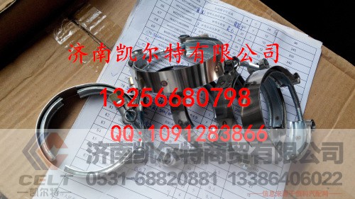 VG1560110226,夹子,济南凯尔特商贸有限公司 VG1560110226,夹子,济南凯尔特商贸有限公司
