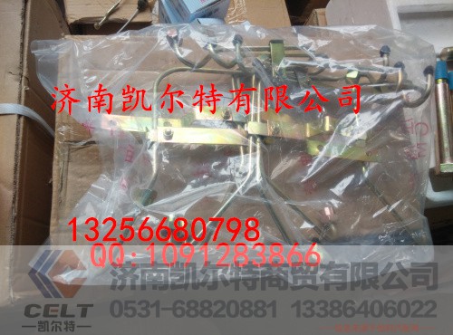 61560080278,高压油管,济南凯尔特商贸有限公司