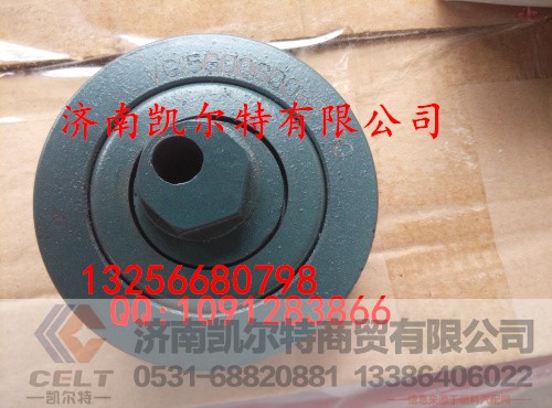 VG1560060069,张紧轮总成,济南凯尔特商贸有限公司