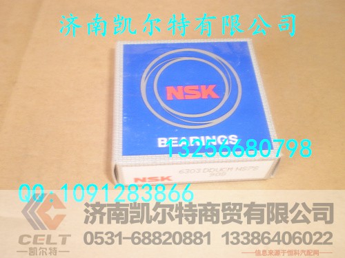 6303,軸承,濟南凱爾特商貿(mào)有限公司