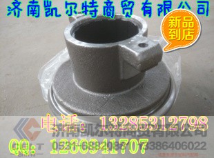 86NL6395FO,轴承,济南凯尔特商贸有限公司