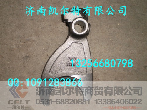 99664,撥叉,濟(jì)南凱爾特商貿(mào)有限公司