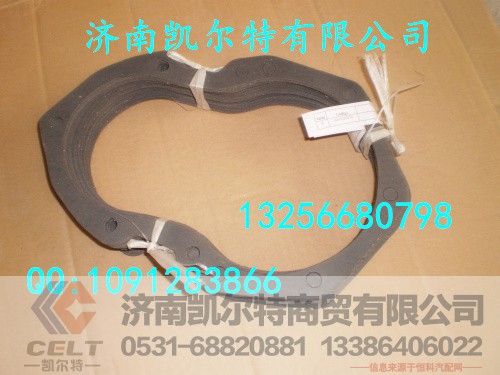 614010070,凸輪軸齒輪蓋墊片,濟南凱爾特商貿(mào)有限公司