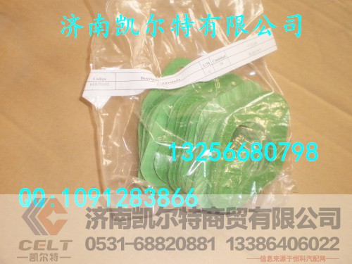 614070055,机油泵垫片,济南凯尔特商贸有限公司