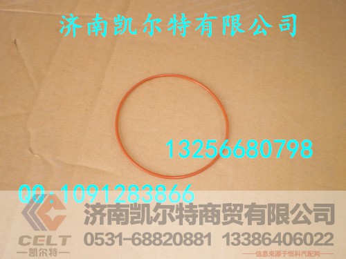 61560110210,增压器密封垫,济南凯尔特商贸有限公司
