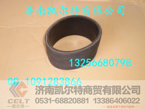 81560110220,增压器管,济南凯尔特商贸有限公司