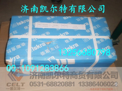 VG1560090001,减速型起动机,济南凯尔特商贸有限公司