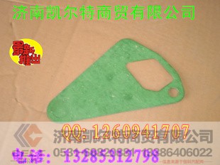 614 070055,机油泵垫片,济南凯尔特商贸有限公司