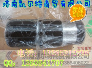 990.14.32.0135,空心轴,济南凯尔特商贸有限公司