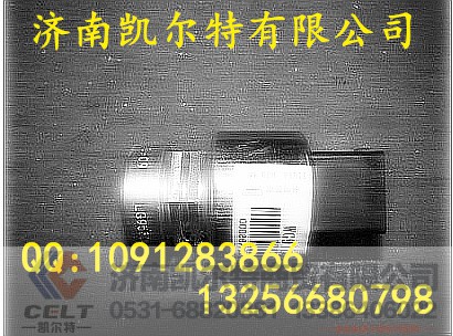 WG9100583058,车速传感器,济南凯尔特商贸有限公司