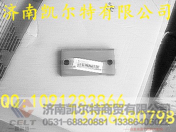 WG9925680012,垫板,济南凯尔特商贸有限公司