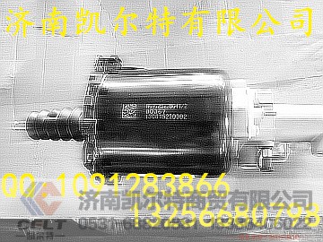 WG9725230041,离合器助力缸,济南凯尔特商贸有限公司