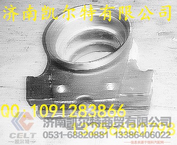 AZ9725520235,平衡轴壳,济南凯尔特商贸有限公司