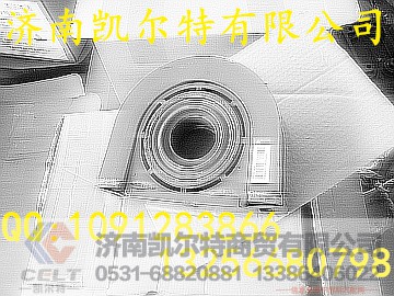 26013314030,中间支承总成,济南凯尔特商贸有限公司 26013314030,中间支承总成,济南凯尔特商贸有限公司