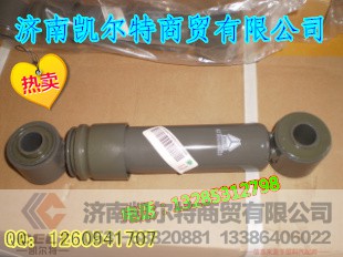 440021,横向稳定减震器,济南凯尔特商贸有限公司