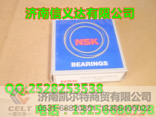 6303,軸承,濟南凱爾特商貿(mào)有限公司