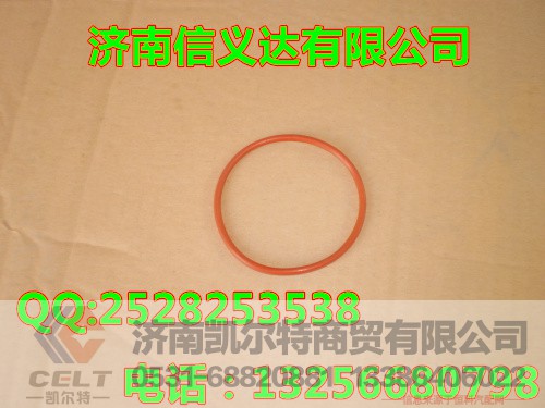 609070080,密封垫圈,济南凯尔特商贸有限公司