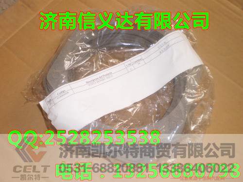 614060008,水泵密封垫,济南凯尔特商贸有限公司