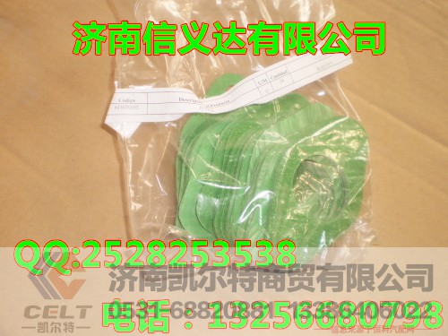 614070055,机油泵垫片,济南凯尔特商贸有限公司