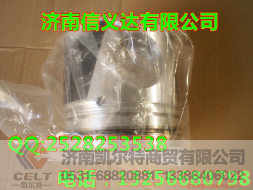 6150030042,活塞,济南凯尔特商贸有限公司