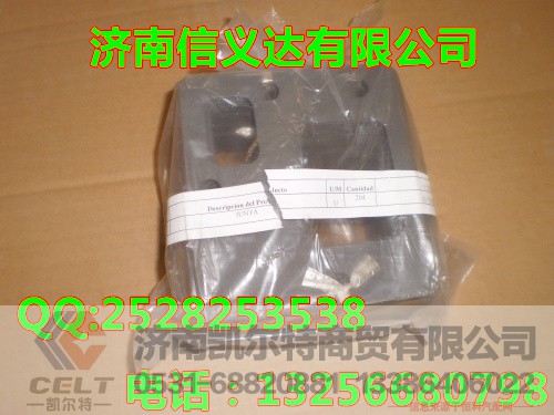 61500110024,进气管垫片,济南凯尔特商贸有限公司