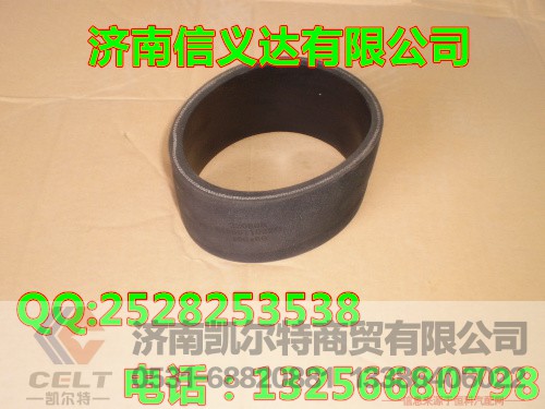 81560110220,增压器管,济南凯尔特商贸有限公司