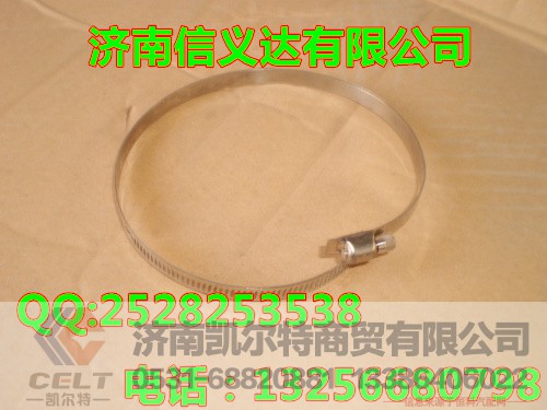 90003989312,增压器卡箍,济南凯尔特商贸有限公司