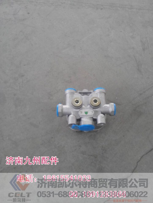 WG9000360366,豪沃四回路保护阀,济南凯尔特商贸有限公司