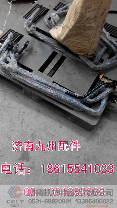 WG165177005,倒车镜支架(左）,济南凯尔特商贸有限公司