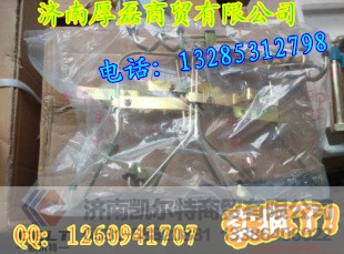 61560080278,高压油管,济南凯尔特商贸有限公司