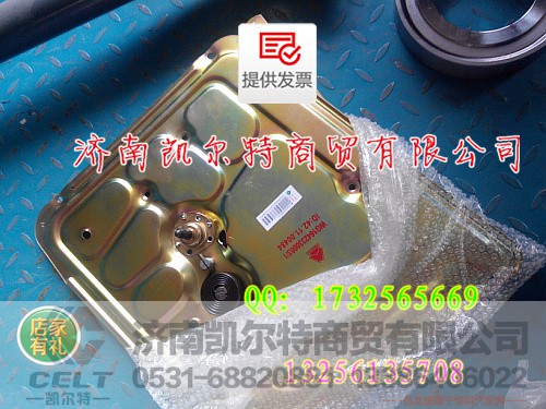 WG1642330003左玻璃升降器总成,WG1642330003左玻璃升降器总成,济南凯尔特商贸有限公司