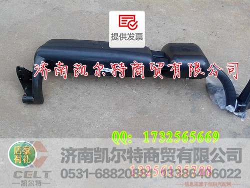 WG1642770001HOWO车外左后视镜,WG1642770001HOWO车外左后视镜,济南凯尔特商贸有限公司