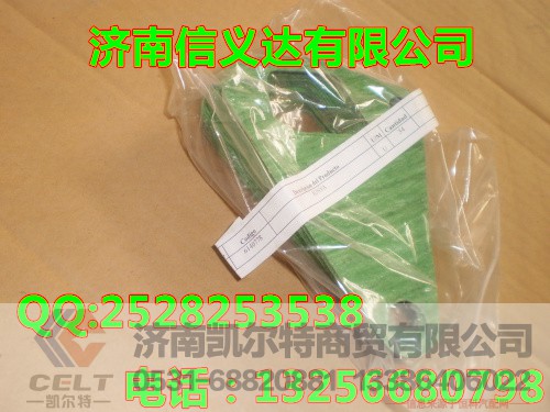 6140778,垫片,济南凯尔特商贸有限公司 6140778,垫片,济南凯尔特商贸有限公司