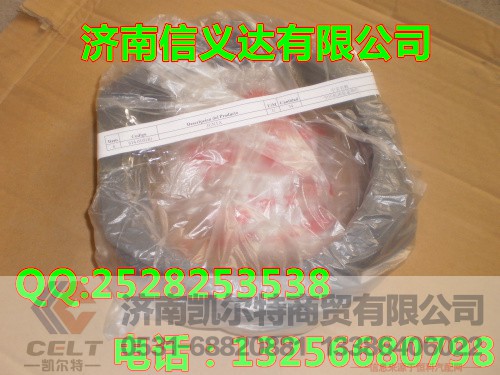 614010040,空压机齿轮垫片,济南凯尔特商贸有限公司