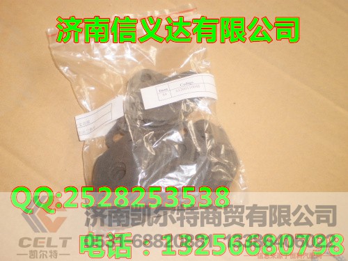 61260110048,回油管法兰垫片,济南凯尔特商贸有限公司