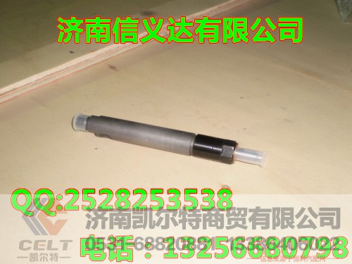 61560080276,喷油器件,济南凯尔特商贸有限公司
